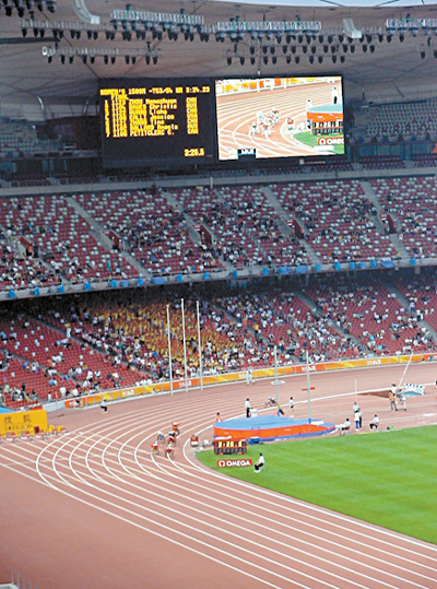 PH31.25全彩LED球場(chǎng)顯示屏 PH31.25全彩LED球場(chǎng)顯示屏